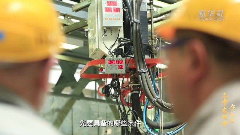Shopify独立站云服务方案：构建高效电商平台的秘密武器