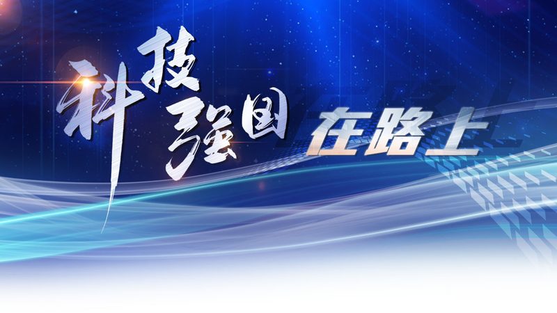 数据仓库分层模型：揭秘其架构与选型策略