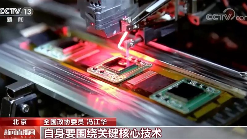 采购供应链管理培训课程：如何提升企业核心竞争力**