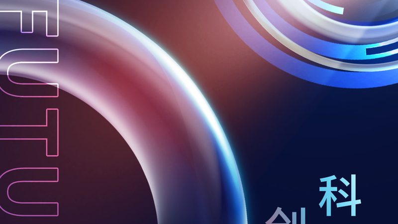 物联网平台：揭秘其核心功能与选型要点