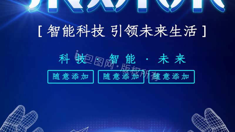 互联网技术证书有哪些值得考